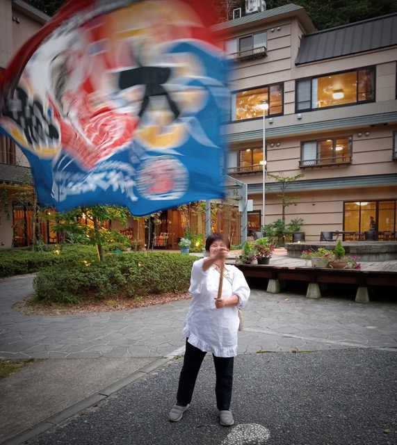 Tsunami survivor Akiko Iwasaki of the Horaikan